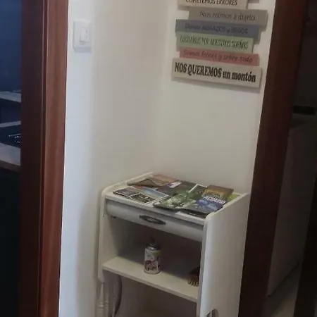 Bianca Διαμέρισμα Χιχόν